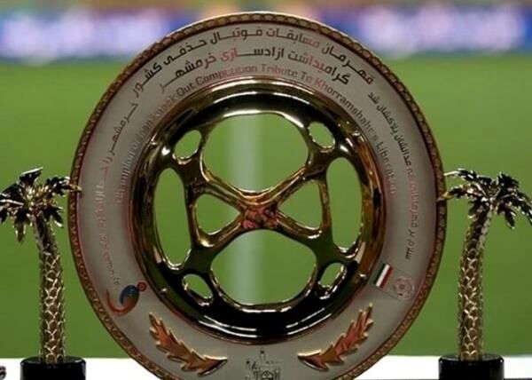 قرعه‌کشی یک‌هشتم نهایی جام حذفی؛ مصاف پرسپولیس - آلومینیوم