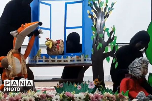 چهل و چهارمین جشنواه فرهنگی و هنری در رشته هنرهای نمایشی در نیشابور