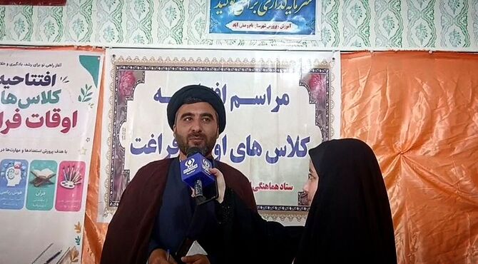 افتتاح کلاس های اوقات فراغت شهرستان بام و صفی آباد 
