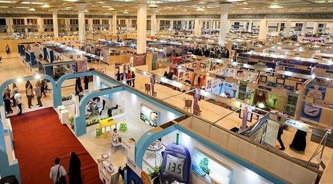 نمایشگاه قرآن از ابتدای اسفند آغاز می‌شود