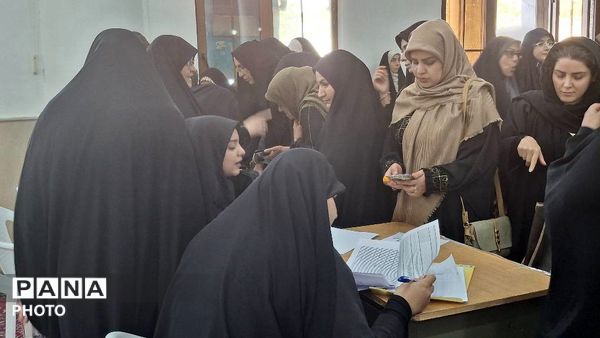  گردهمایی پرشور «جان فدا» ؛ تجدید پیمان با آرمان‌های انقلاب