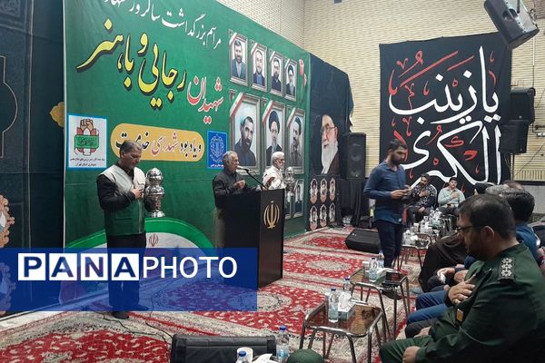 بزرگداشت سالروز شهادت شهیدان رجایی و باهنر و یادبود شهدای خدمت در ورامین 