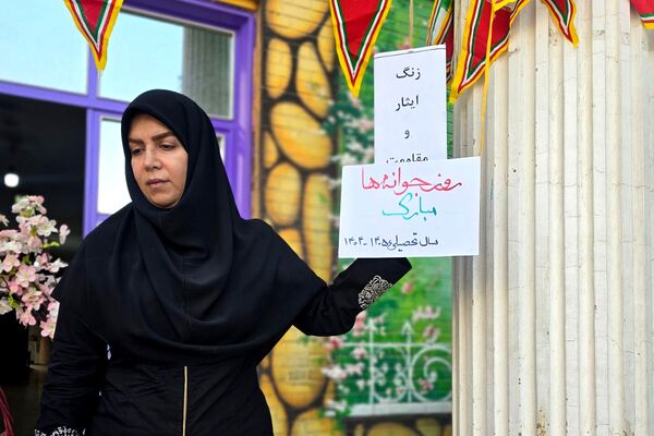 جشن جوانه ها در دبیرستان الهام شریعت کهریزک 