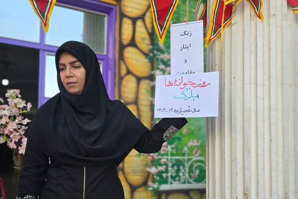 جشن جوانه ها در دبیرستان الهام شریعت کهریزک 
