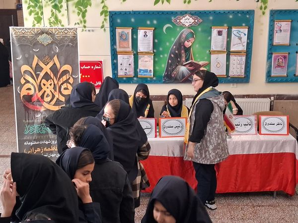 میزبانی پیشتازان مدرسه شهید مدرس در انتخابات شورای دانش‌آموزی