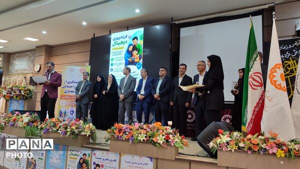 حضور پرشور نوجوانان خانه‌جوان سورشجان در طرح پیشگیری از آسیب‌های فضای‌مجازی در شهرکرد