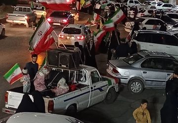 کشور ما کشوری شکست ناپذیر است