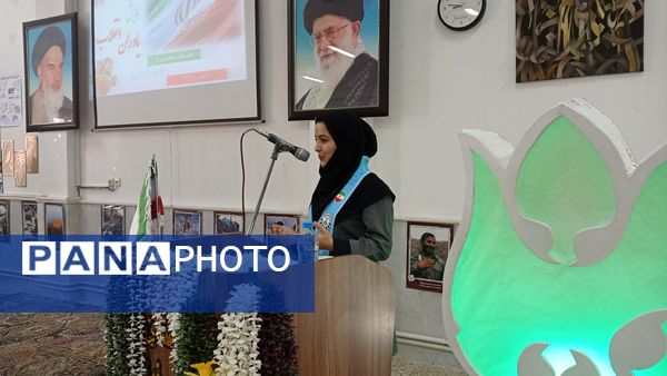 همایش «یاوران انقلاب» پیشتازان هنرستان شهریار تبریز