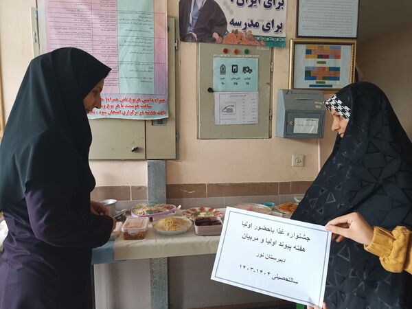 جشنواره غذا در دبیرستان دخترانه نور اردبیل 