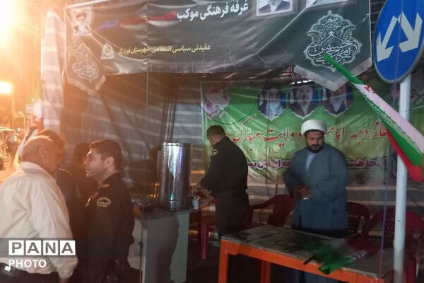  برپایی پویش «به یاد ابراهیم» و توزیع نذورات فرهنگی در موکب شهید خدمت