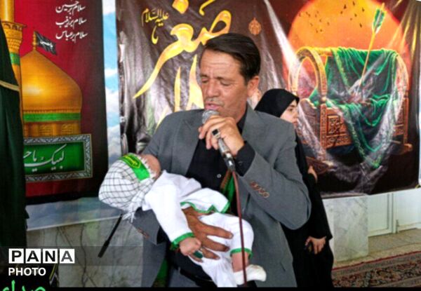 مراسم شیرخوارگان حسینی در بابانظر 