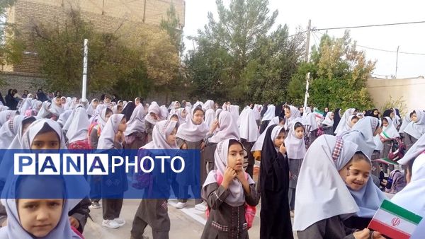 مراسم آغاز سال تحصیلی جدید در دبستان شهید نجفی فدافن 
