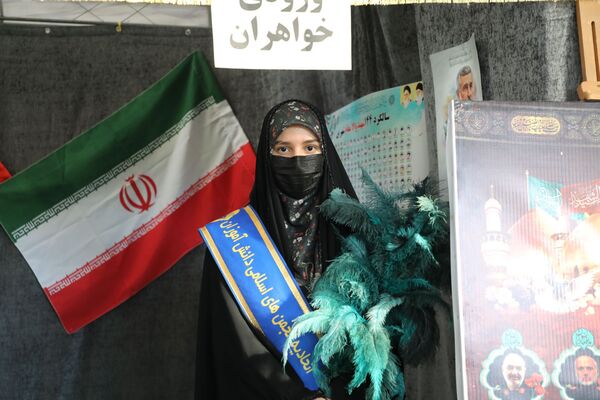 یادواره ۱۴۴ شهید والامقام شهر بن