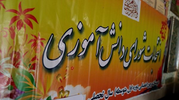 انتخابات شورای دانش‌آموزی؛ گامی به‌سوی تمرین، مشارکت و همبستگی در مدارس