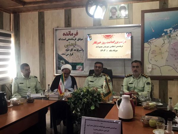 آیین تجلیل از خبرنگاران محمودآباد به مناسبت روز خبرنگار