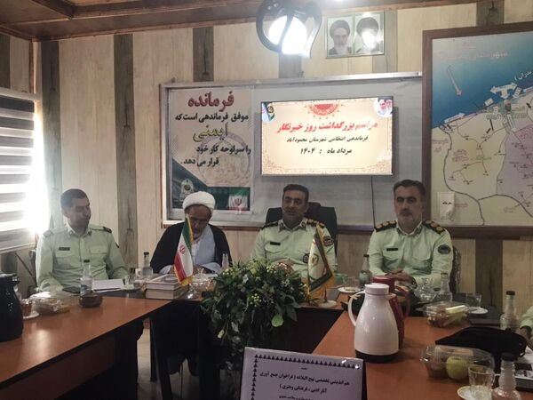 آیین تجلیل از خبرنگاران محمودآباد به مناسبت روز خبرنگار