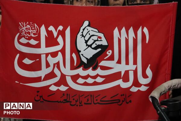 صد و هشتاد و دومین راهپیمایی شبانه مردم ماهدشت همزمان با میلاد رسول اکرم و امام صادق