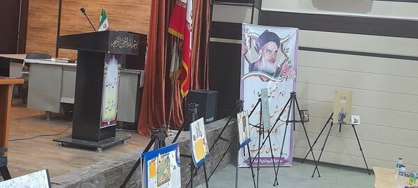 تکمیل حلقه توانمندسازی کارشناسان امور تربیتی استان لرستان