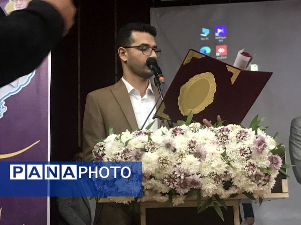 همایش تجلیل از مدیران و کارکنان نمونه شهرستان محمودآباد 