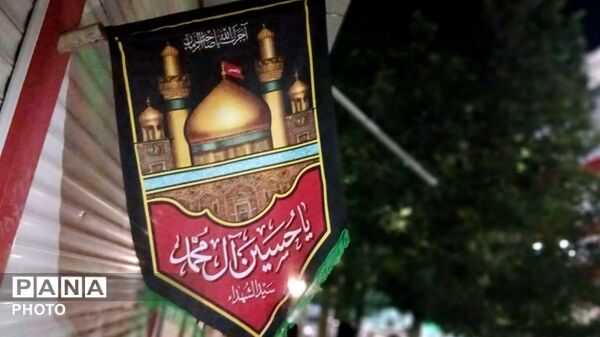 شکوه حضور عزاداران حسینی در تجمعات و آیین‌های عزاداری