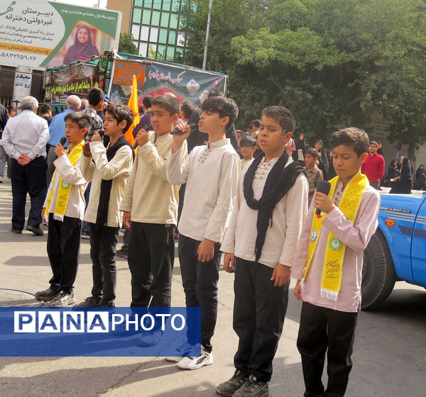 مراسم اربعین حسینی در بجنورد 