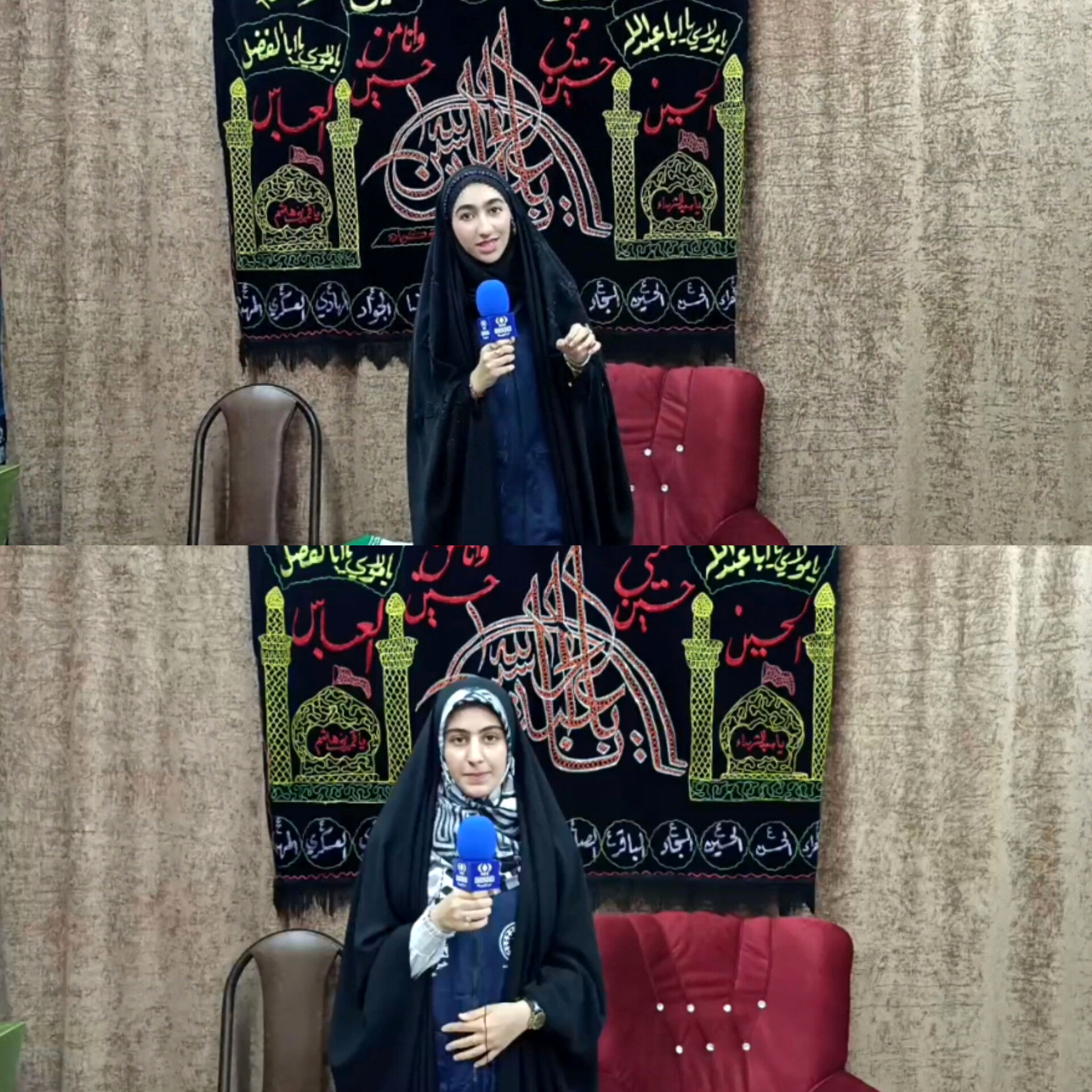 تابستانی پر از شور نوجوانانه