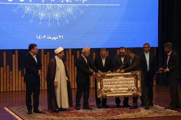 آیین تکریم تودیع و معارفه استاندار خراسان رضوی 