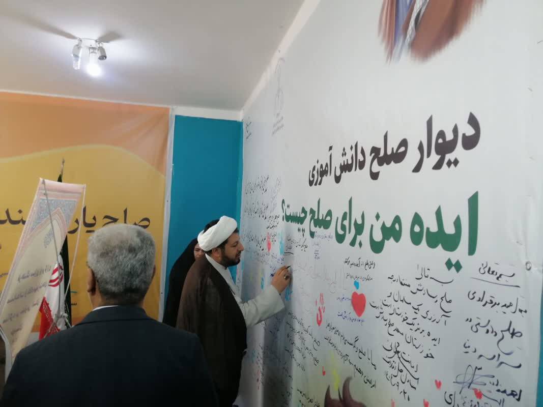 جشنواره «نسل آینده‌ساز»؛ با حضور مسئولان استانی