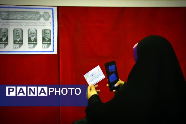 چهاردهمین انتخابات ریاست‌جمهوری در مشهد