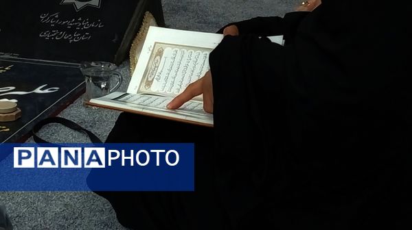 مراسم استقبال از ماه محرم و گرامیداشت شهدای حمله صهیونیستی