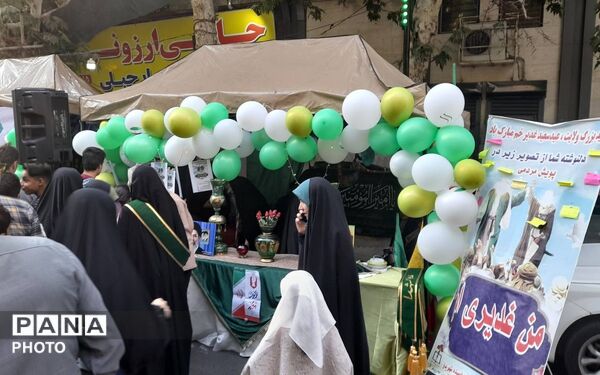 غدیر تجلی شکوه ولایت و همدلی در عید بزرگ امامت