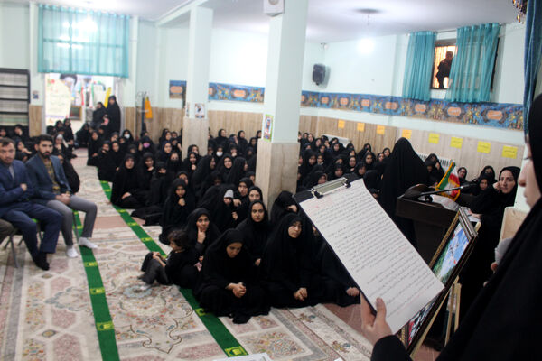 اختتامیه پویش دانش‌آموزی «شهید، دوست واقعی من» در قم