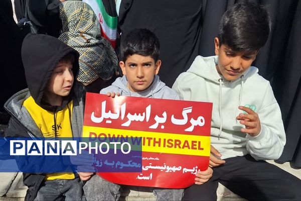 برخیز که فجر انقلاب است امروز