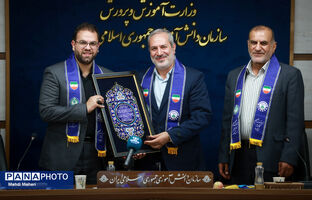 نشست مدیران سازمان دانش‌آموزی کشوری - 2