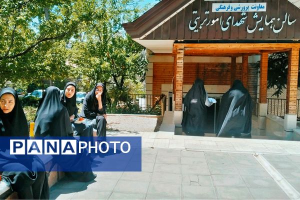 برگزاری جشنواره مشاورانه در شهرستان‌های استان تهران 