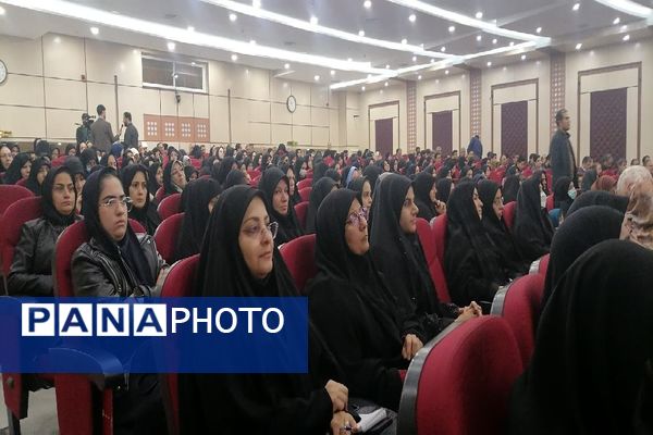 پویش ملی «برمدار مقاومت» 