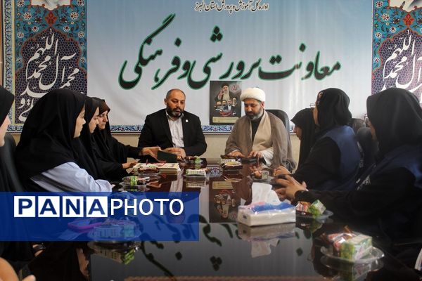 تجلیل از خبرنگاران فعال پانا استان البرز 