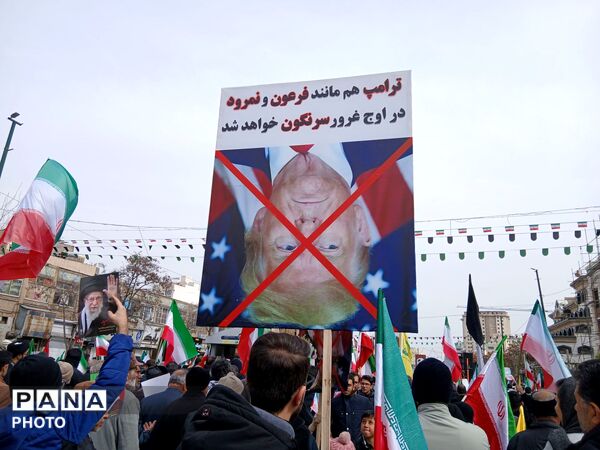 اتحاد مقدس ایرانیان در روز قدس 