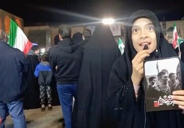 با تو بزرگ شدیم