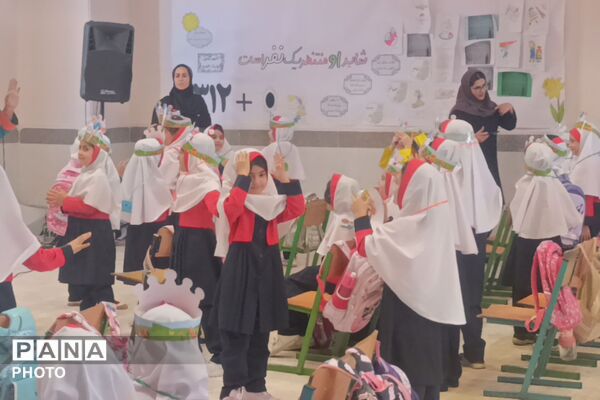 جشن شکوفه‌ها در مدرسه رضوان رباط کریم