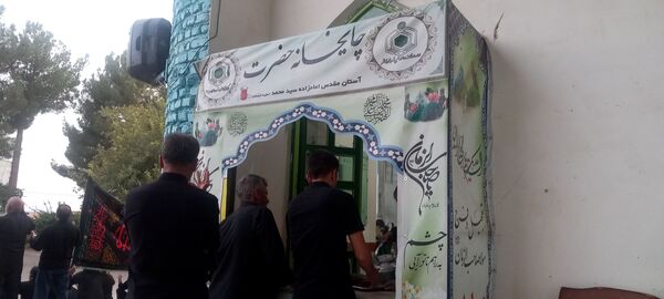 برگزاری مراسم تشییع نمادین پیکر امام رضا(ع)در امامزاده سید محمد(ع) کاشمر