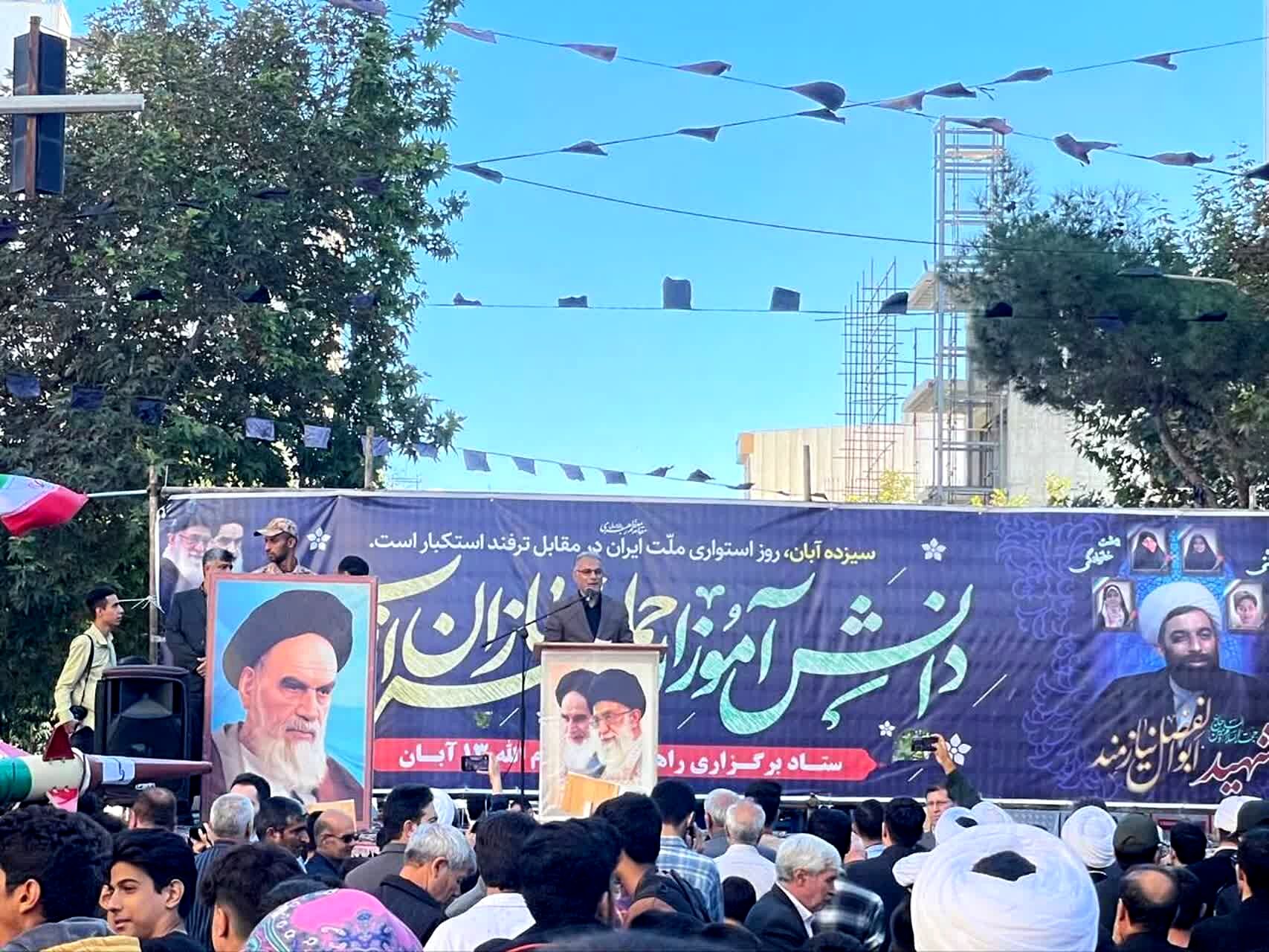 ۱۳ آبان؛ تجلی اراده دانش‌آموزان دیروز در تسخیر لانه جاسوسی و نقشه دانش‌آموزان امروز برای تمدن سازی