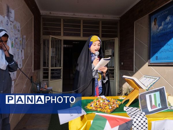 جشن سراسری به شکرانه پیروزی مردم غزه در مدرسه نشاط اسلامشهر