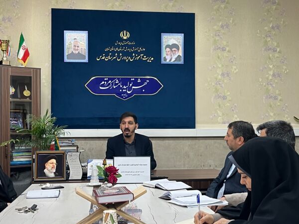 برگزاری جلسه ستاد گرامیداشت دهه فجر 