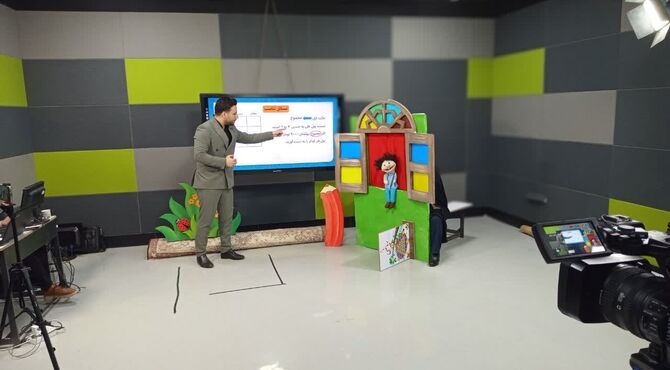 آماده سازی برنامه مدرسه تلویزیونی استان قم