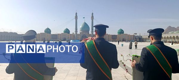 آیین جاروکشی مسجد مقدس جمکران