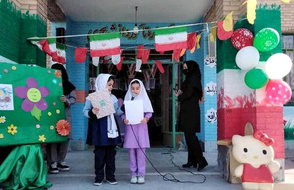 سلسله جشن‌های دهه فجر انقلاب اسلامی و اعیاد شعبانیه در مدارس منطقه پردیس 