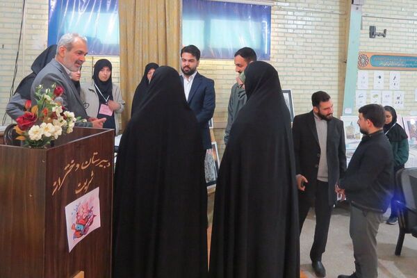افتتاحیه هفته ماها و جشنواره فرهنگی هنری امید فردا