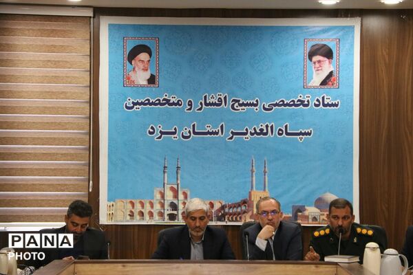نشست برنامه‌ریزی رویداد «نومیدان» با محوریت نقش دانش‌آموزان در میدان‌ها