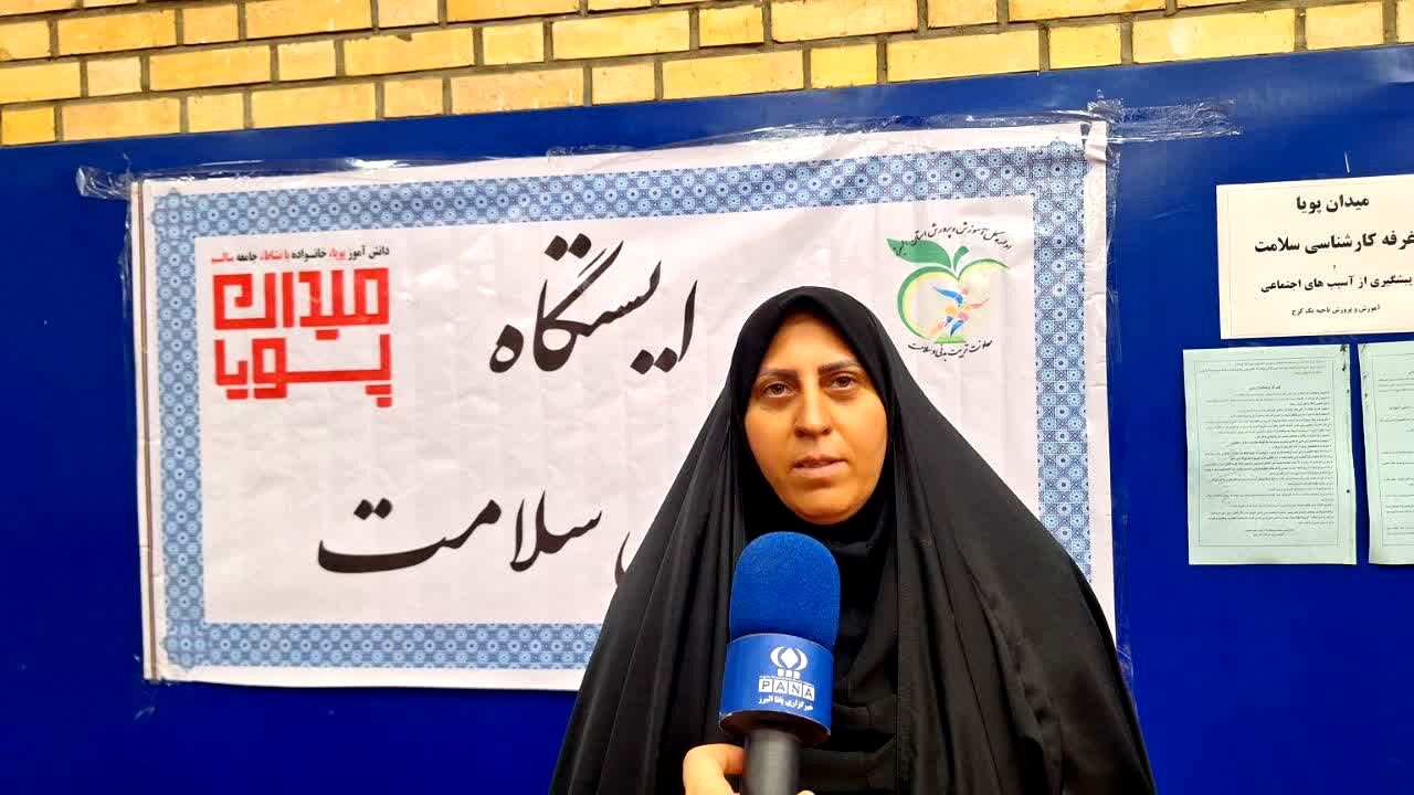 «میدان پویا »با هدف ایجاد شادابی دانش‌آموزان اجرا شده است